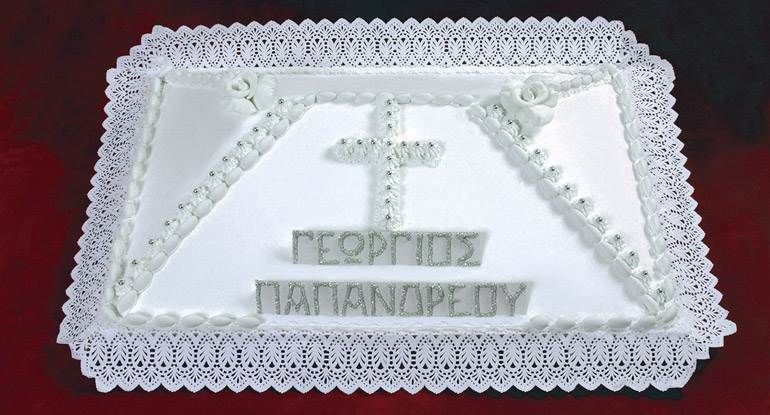 δισκοι μνημοσυνου